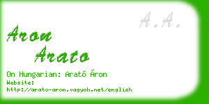 aron arato business card